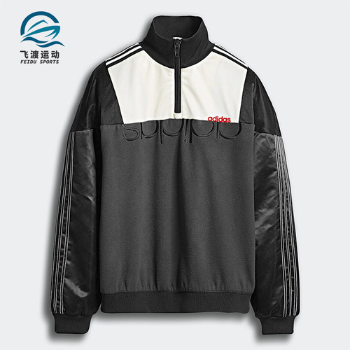 Adidas/阿迪达斯正品alexander wang男士经典复古夹克外套DT9502