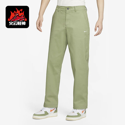 Nike/耐克正品新款男士宽松透气工装运动经典直筒长裤FD0406-386