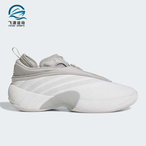 Adidas/阿迪达斯正品ISSUE 7男士耐磨缓震运动时尚篮球鞋JS1299