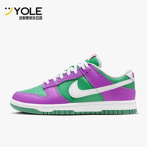 Nike/耐克女子休闲板鞋