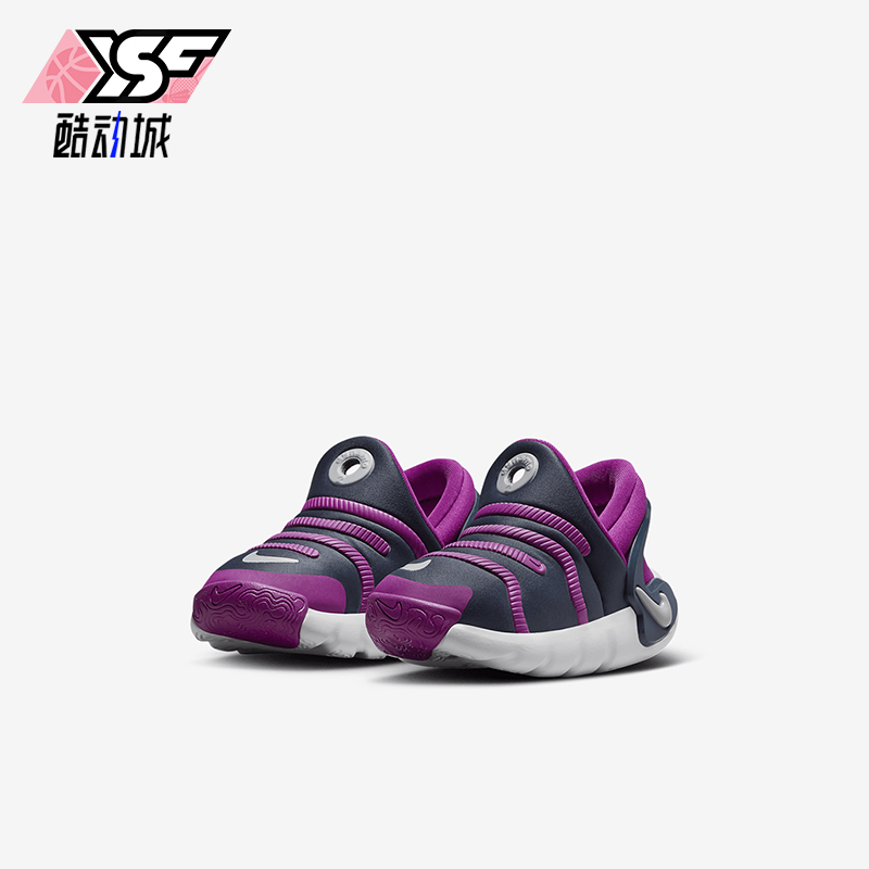 耐克婴童一脚蹬时尚易穿脱运动鞋
