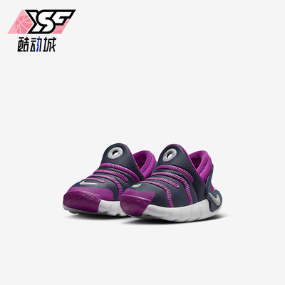 耐克婴童一脚蹬时尚易穿脱运动鞋