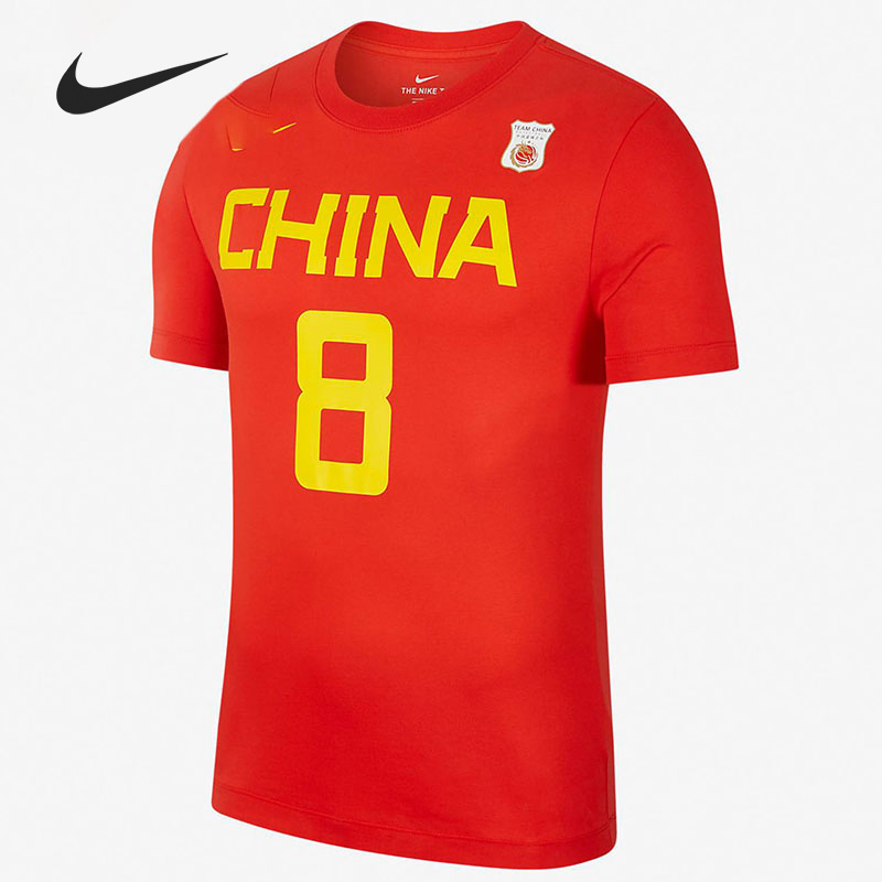 Nike/耐克正品 DRI-FIT 男子舒适圆领透气运动休闲T恤 BQ3757