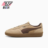 403257 Puma 款 男女低帮运动休闲耐磨轻便板鞋 彪马正品 2025夏季