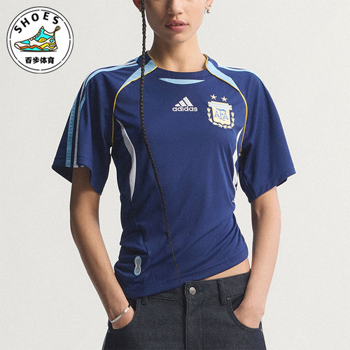 Adidas/阿迪达斯正品夏季女士时尚足球休闲褶皱修身短袖T恤KE2289