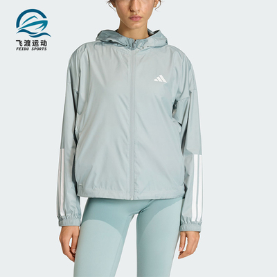 Adidas/阿迪达斯正品HYG WINDY女士时尚梭织连帽夹克外套KC7654