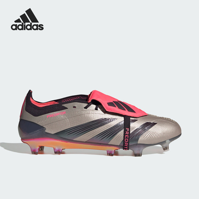 阿迪达斯男女低帮耐磨训练足球鞋
