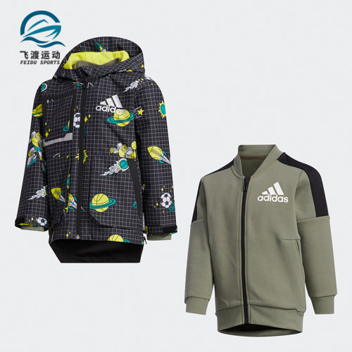 阿迪达斯小童二合一夹克外套