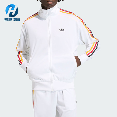 Adidas/阿迪达斯正品三叶草男士透气宽松简约休闲夹克外套KD3844