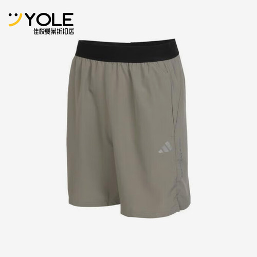 Adidas/阿迪达斯正品简约男士舒适梭织透气经典运动短裤IR5879