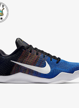 Nike/耐克正品Kobe 11 Elite男士透气轻便篮球鞋822522-914