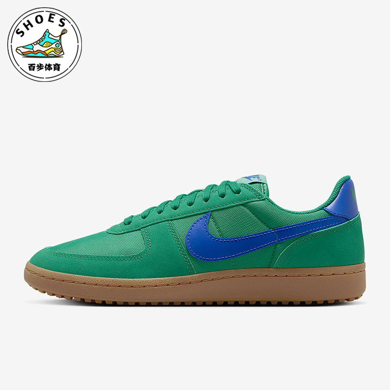 Nike/耐克正品FIELD GENERAL男女运动复古经典休闲鞋HF3165-302