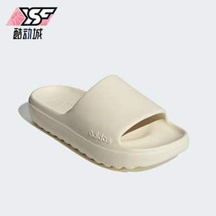 厚底耐磨运动透气拖鞋 Adidas 男女同款 新款 JP9578 阿迪达斯正品