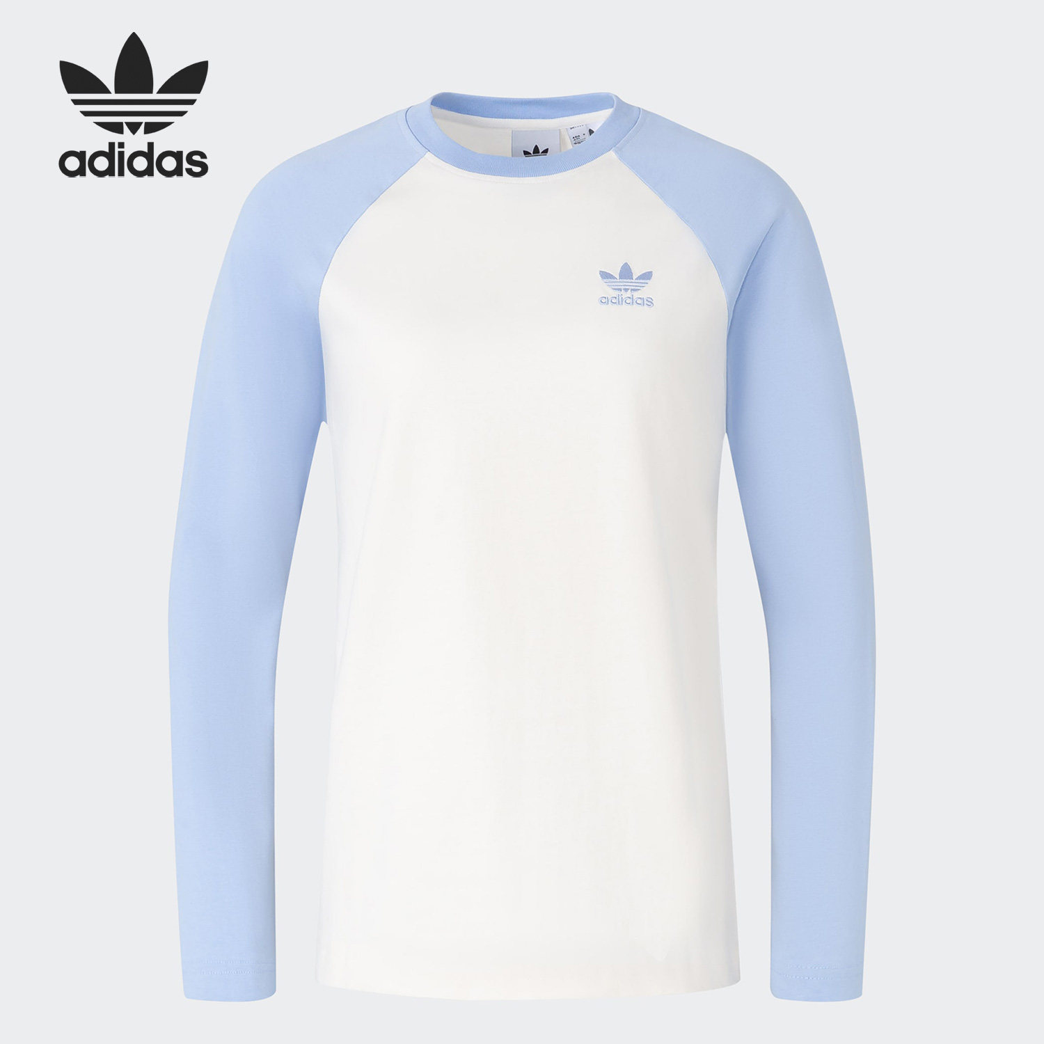 Adidas/阿迪达斯正品三叶草秋季新款男女运动针织卫衣IS5376
