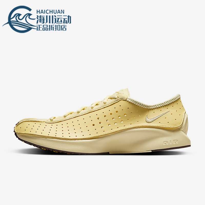 Nike/耐克正品Air Superfly女士低帮运动透气跑步鞋HJ8082-700