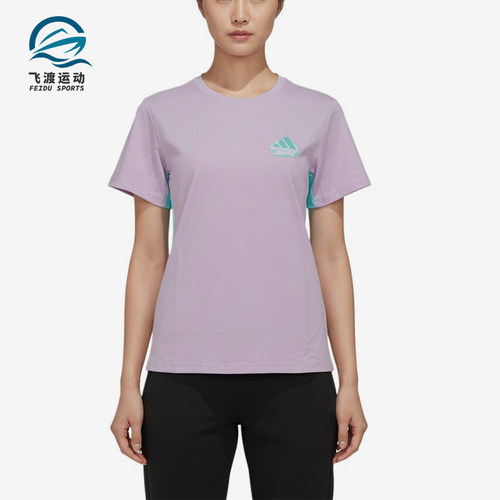 Adidas/阿迪达斯正品运动套头圆领短袖T恤新款短袖T恤KH0270