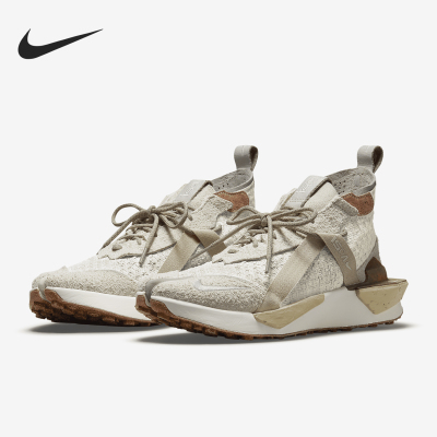 Nike/耐克正品运动防滑新款男士缓震耐磨训练跑步鞋CZ0238-100