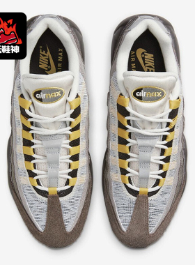 Nike/耐克正品Air Max 95男士低帮气垫减震运动跑步鞋DR0146-001