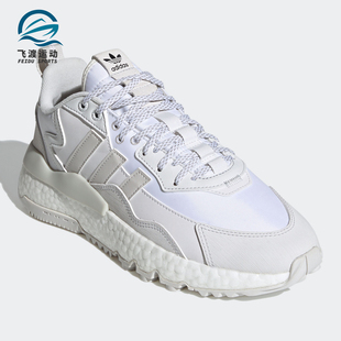 JOGGER Adidas 阿迪达斯正品 三叶草NITE FZ3660 WINTERIZED运动鞋
