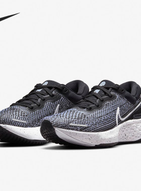 Nike/耐克正品2021新款女子运动休闲低帮跑步鞋CT2229-103
