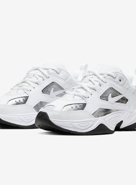Nike/耐克正品 M2K TEKNO 男女缓震复古老爹鞋休闲运动鞋AV4789