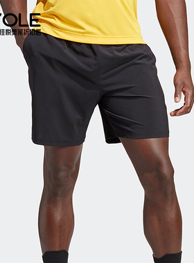 Adidas/阿迪达斯正品夏季男士网球梭织训练透气短裤HS3282
