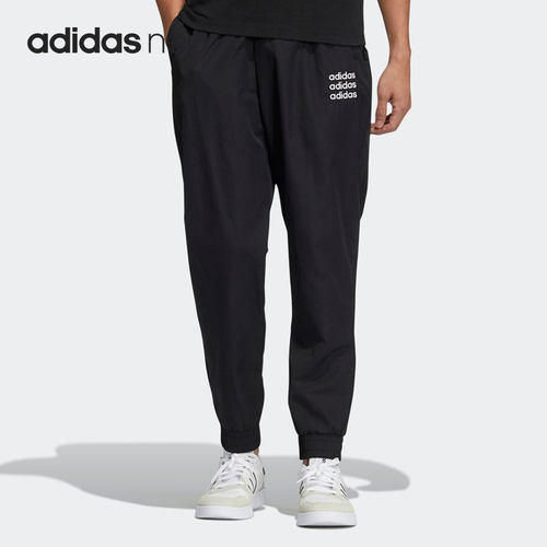 Adidas/阿迪达斯男子运动长裤