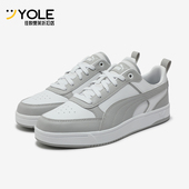 彪马正品 DRIBBLE男女经典 复古轻便透气板鞋 Puma 400326