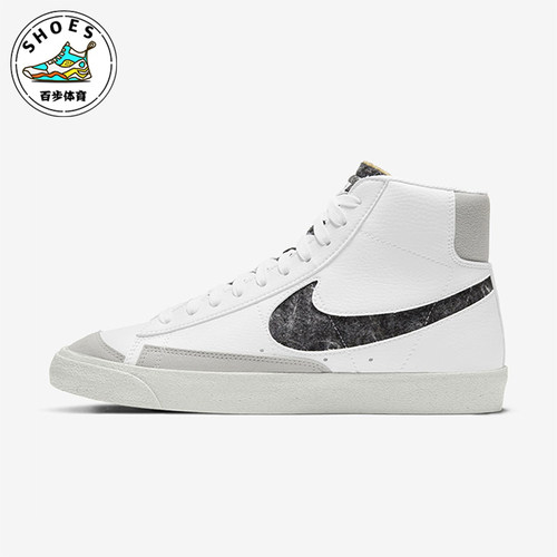 Nike/耐克正品BlazerMid7BlazerMid休闲经典舒适板鞋CW6726-100