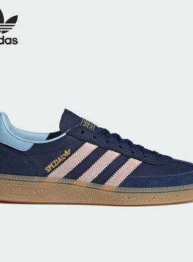 Adidas/阿迪达斯正品26夏三叶草女士休闲低帮日常轻盈板鞋JR0851