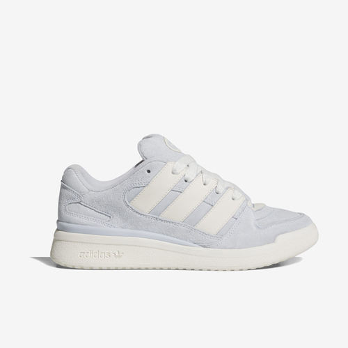 Adidas阿迪达斯正品FORUM 2000女款低帮日常舒适耐磨板鞋JR0510