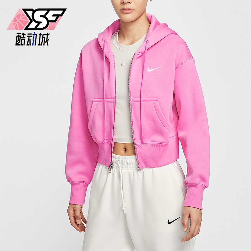 Nike/耐克正品秋冬女士运动拉链时尚简约加绒夹克外套HV2427-675