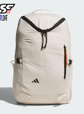Adidas/阿迪达斯正品UBSP LITE BP男女经典收纳旅行双肩包KT0846