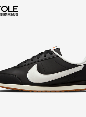 Nike/耐克正品Pacific Leather男士休闲低帮系带运动鞋IM4006-003