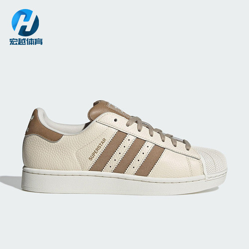 Adidas/阿迪达斯正品三叶草男女休闲日常经典贝壳头板鞋JR6988