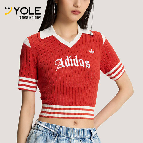 Adidas/阿迪达斯正品三叶草女士修身经典时尚针织POLO衫KT3048