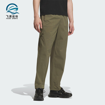 Adidas/阿迪达斯正品TRACKSUIT BOTTOMS男士运动拒水长裤KD9411