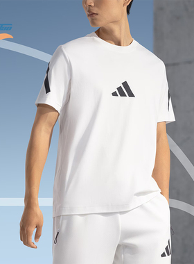 Adidas/阿迪达斯正品M Z.N.E. TEE 男士款户外运动健身短袖JE3078