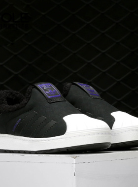 Adidas/阿迪达斯正品三叶草SuperstarWinter婴童休闲运动鞋B22472