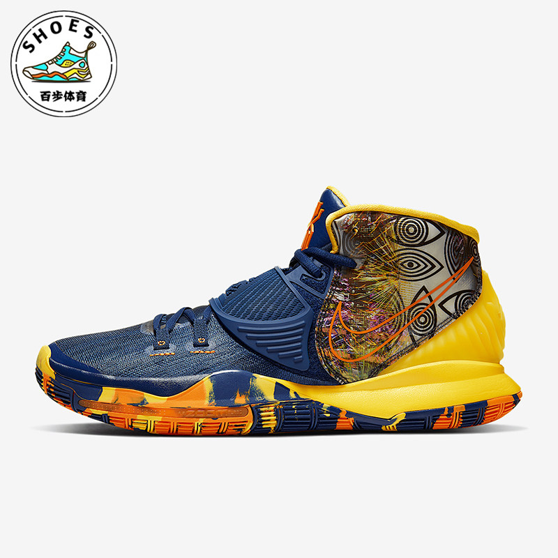 耐克男女时尚中帮缓震运动篮球鞋