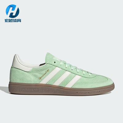 Adidas/阿迪达斯正品三叶草男女运动轻便透气经典休闲板鞋KI5932