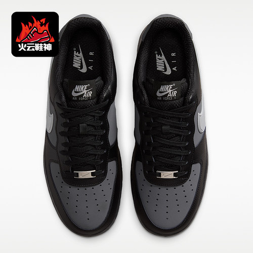 Nike/耐克正品Air Force 1 07 LV8男士运动系带板鞋IR1475-010