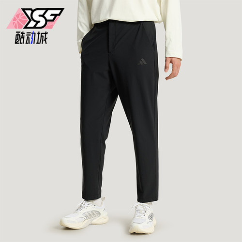 Adidas/阿迪达斯正品2026年新款男士凉感经典运动休闲裤KW4774