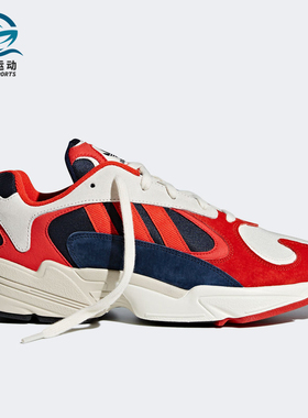 Adidas/阿迪达斯正品 三叶草秋冬季新款男女运动经典鞋 B37615