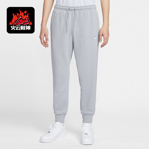 Nike/耐克正品2025秋季款男士日常束脚针织刺绣长裤FN3802-077