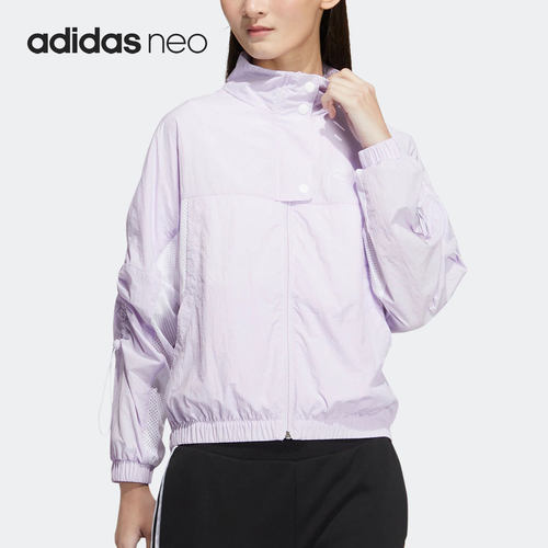 Adidas/阿迪达斯正品neo W SWAPRWB2女子运动梭织夹克HS8844