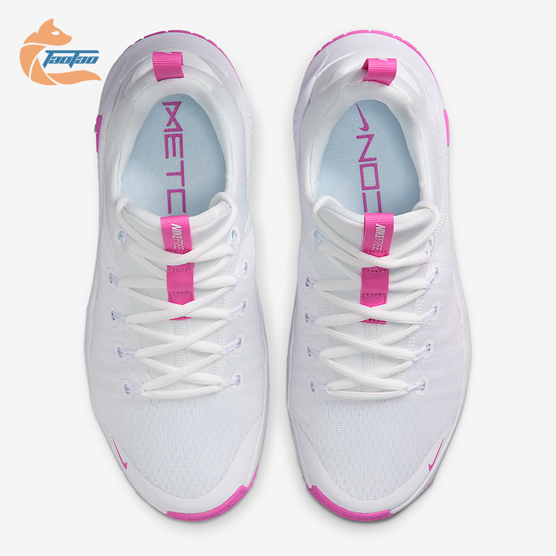 Nike/耐克正品Free Metcon 6女士耐磨综合经典训练鞋FJ7126-109