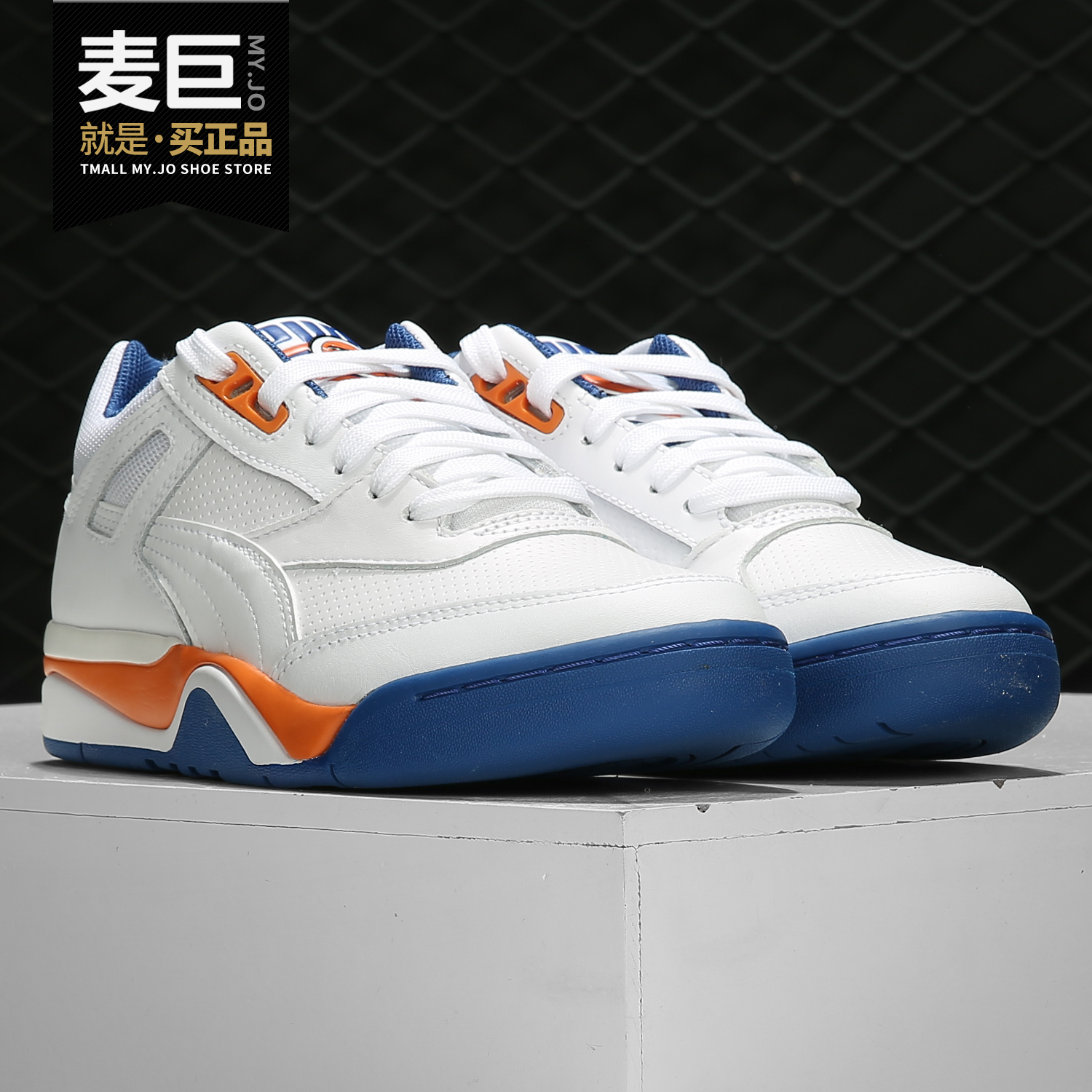 Puma/彪马正品当季新款男女低帮复古休闲耐磨运动鞋 PALACE