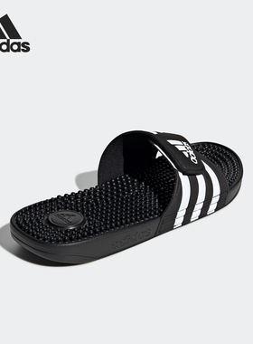 Adidas/阿迪达斯正品 ADISSAGE 男子运动休闲沙滩拖鞋 F35577