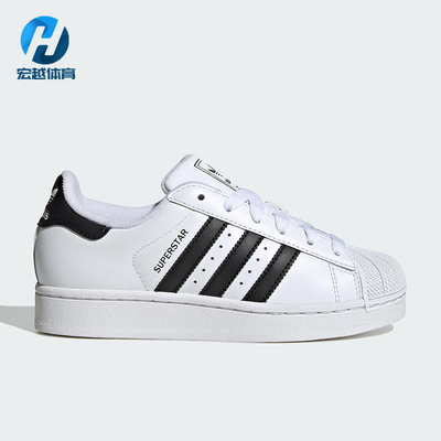 Adidas/阿迪达斯正品三叶草女士运动低帮经典轻质休闲板鞋JH9976